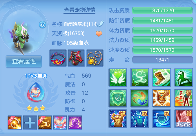 企业微信截图_17923018184577.png