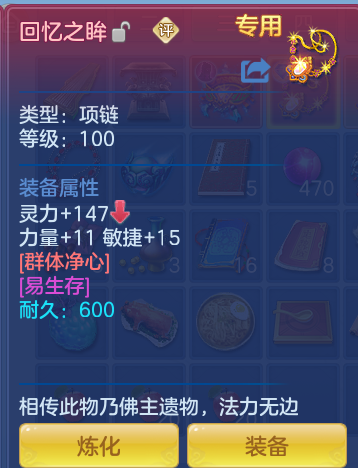企业微信截图_17923018323061.png