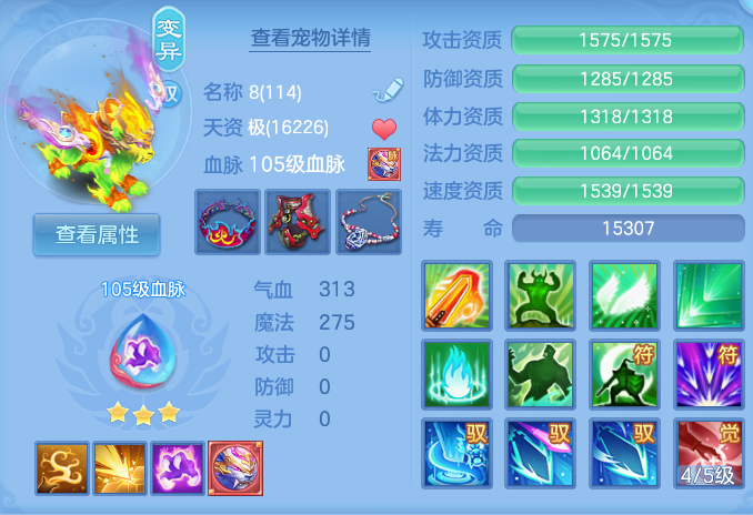 企业微信截图_17923018473679.png