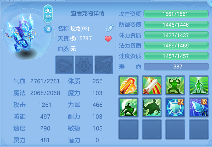 企业微信截图_17923018536394.png