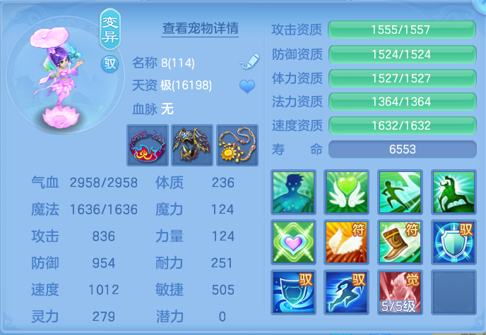 企业微信截图_17923018991175.png