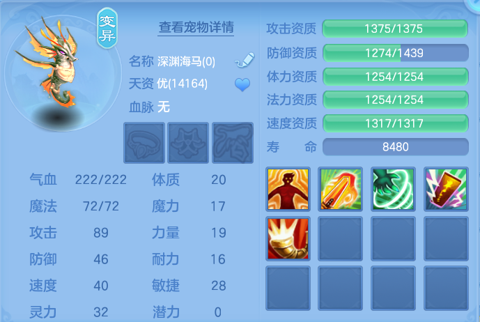 企业微信截图_17923019068606.png