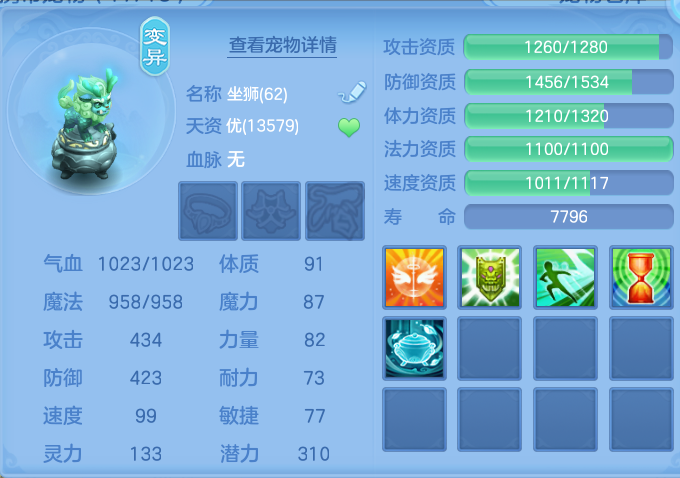 企业微信截图_17923019201283.png