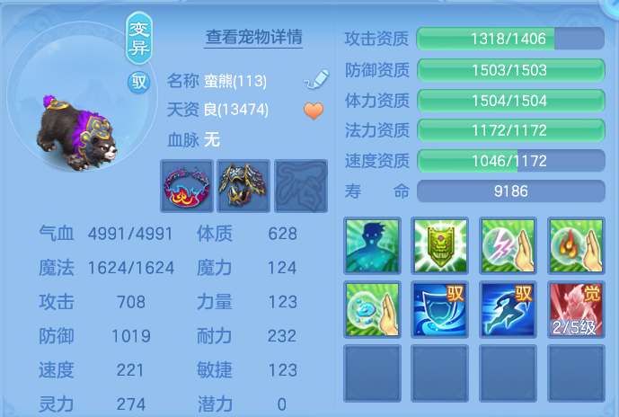 企业微信截图_17923019248336.png