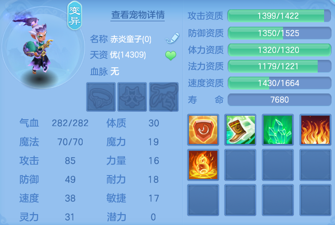 企业微信截图_17923019304665.png