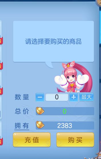企业微信截图_17923069068526.png