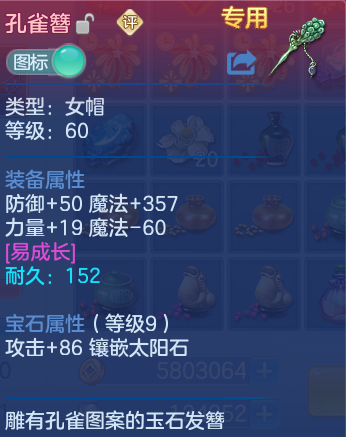 微信图片_20261018145533_720_2.png