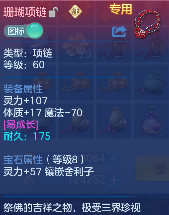 微信图片_20261018145533_721_2.png