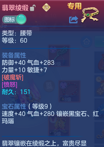 微信图片_20261018145533_723_2.png