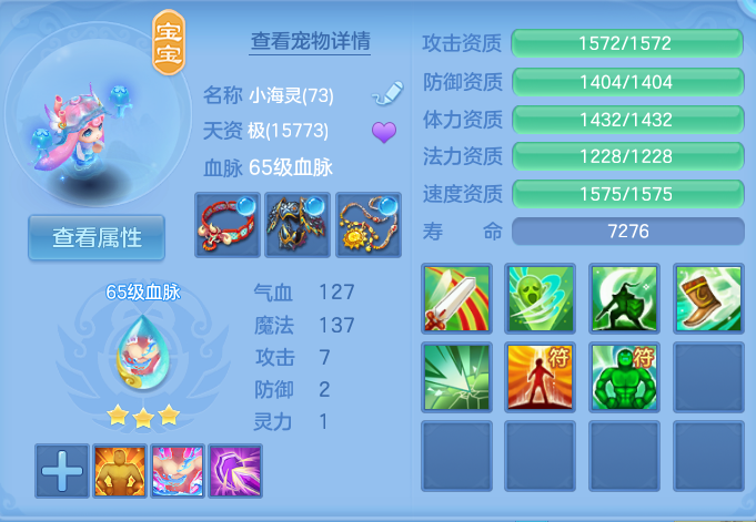微信图片_20261018145709_734_2.png