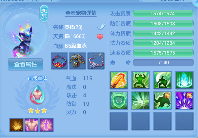 微信图片_20261018145709_733_2.png
