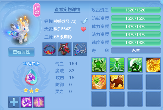 微信图片_20261018145534_726_2.png