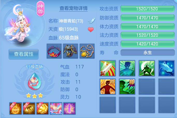 微信图片_20261018145534_729_2.png