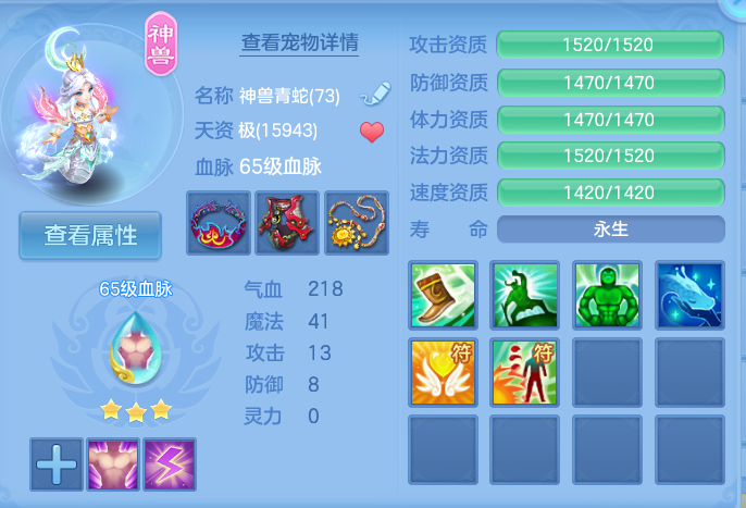微信图片_20261018145534_730_2.png