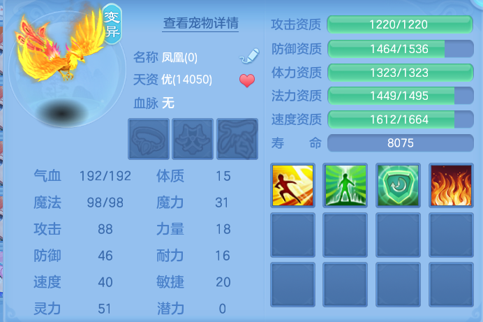微信图片_20261018145709_735_2.png