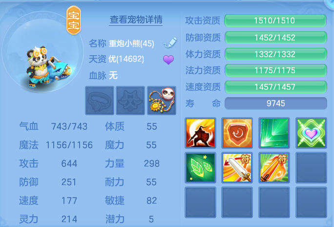 微信图片_20261018145709_736_2.png