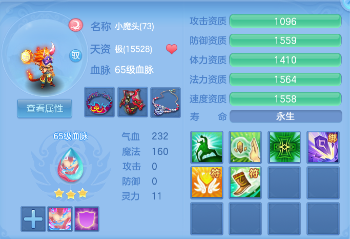 微信图片_20261018145709_738_2.png