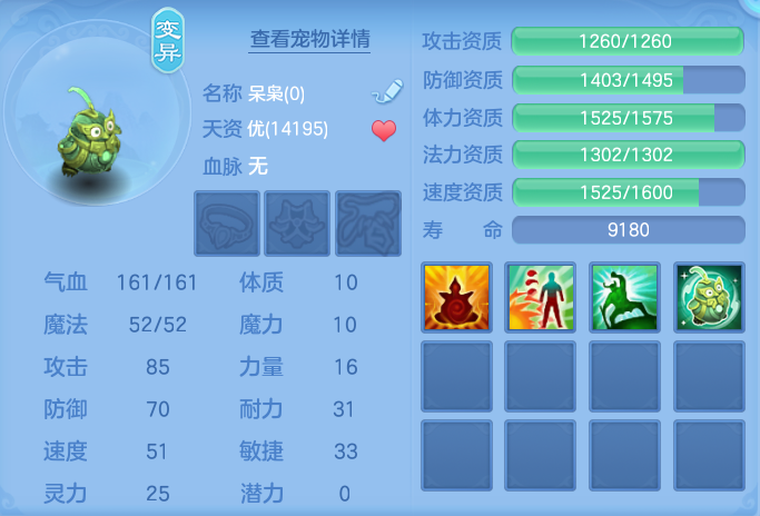 微信图片_20261018145709_737_2.png