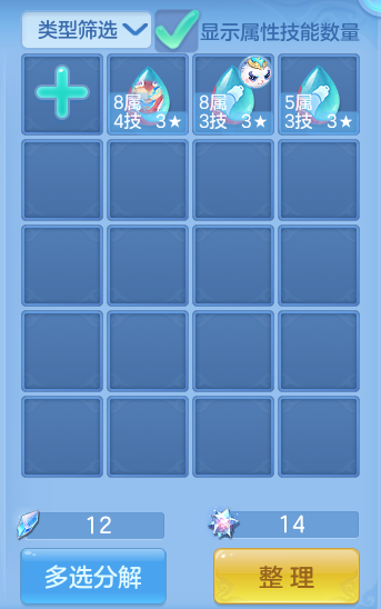 微信图片_20261018145709_739_2.png