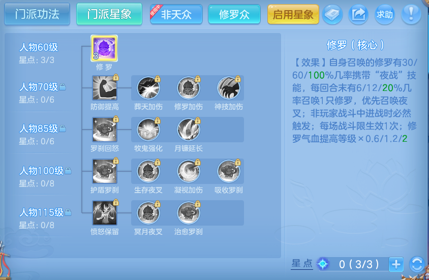 微信图片_20261018145713_742_2.png
