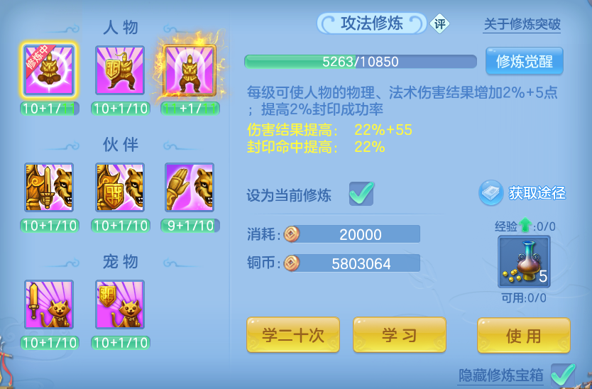 微信图片_20261018145713_743_2.png