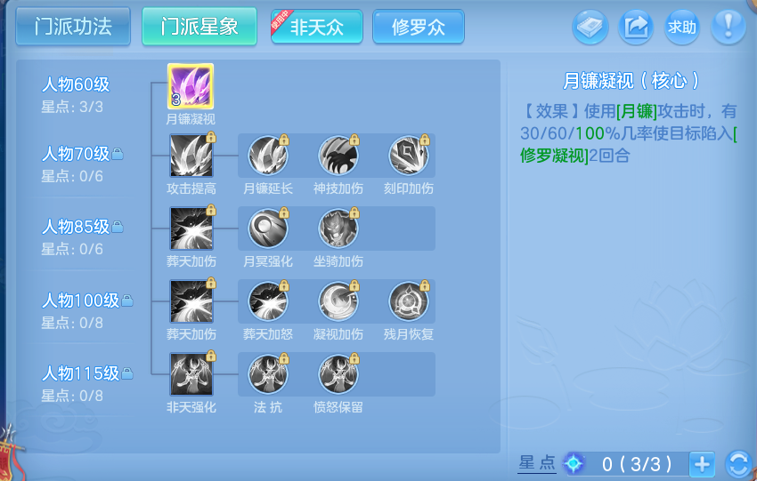 微信图片_20261018145713_741_2.png