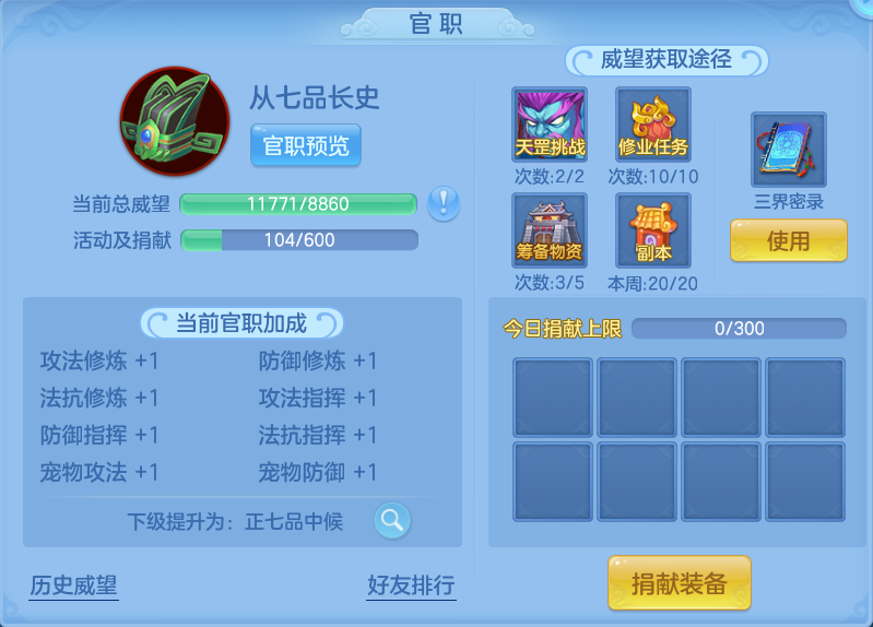 微信图片_20261018145750_745_2.png