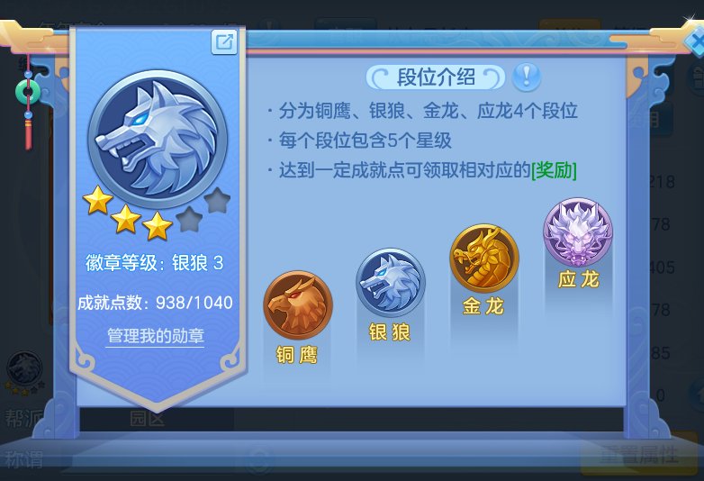 微信图片_20261018145750_746_2.png