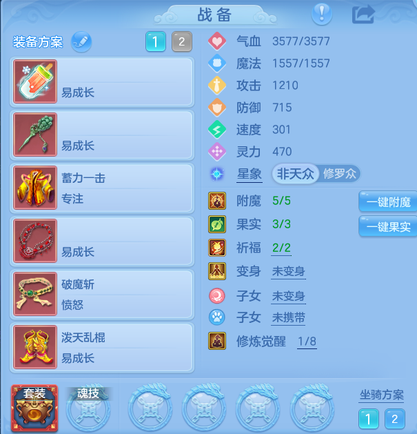 微信图片_20261018145713_744_2.png
