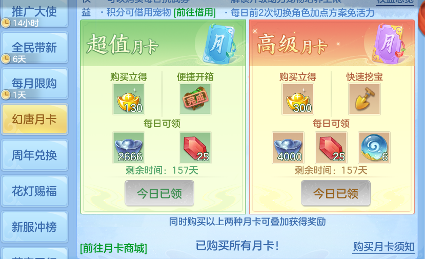 微信图片_20261018145816_750_2.png