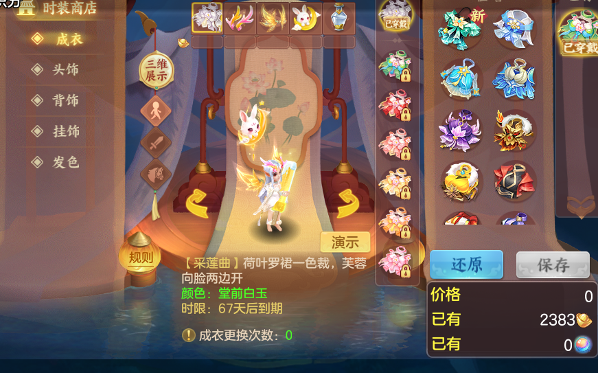 微信图片_20261018145816_749_2.png