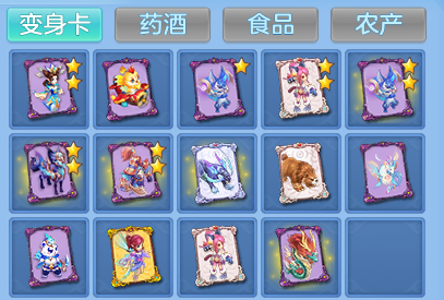 企业微信截图_1792314859751.png