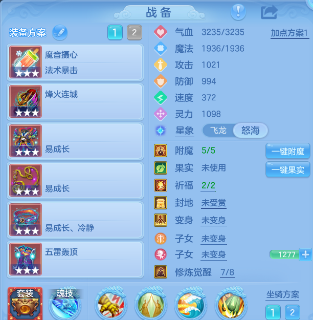 企业微信截图_17923144879474.png