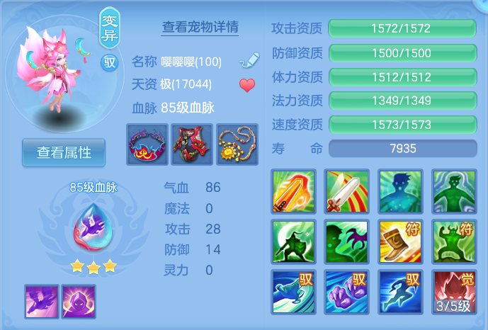 企业微信截图_1792314617642.png