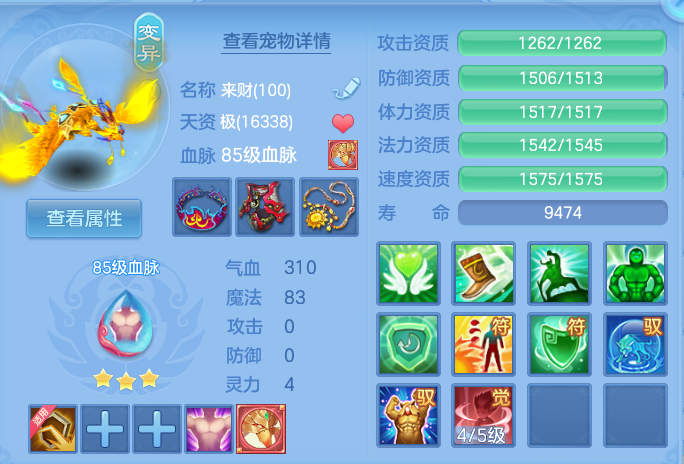 企业微信截图_179231461381.png