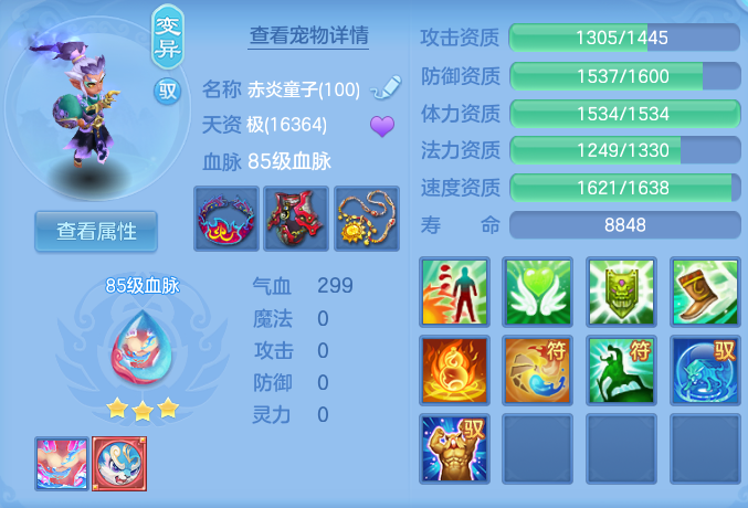 企业微信截图_1792314621211.png