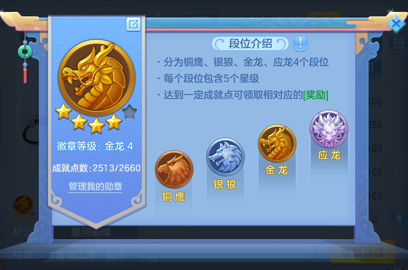 企业微信截图_1792314732849.png