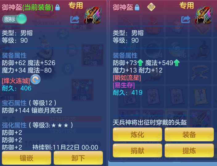 企业微信截图_17923144997395.png