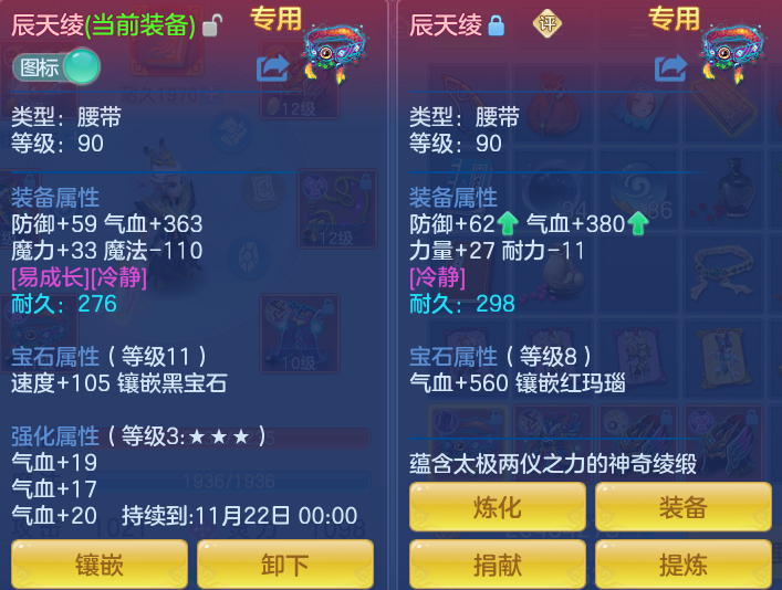 企业微信截图_17923145187666.png
