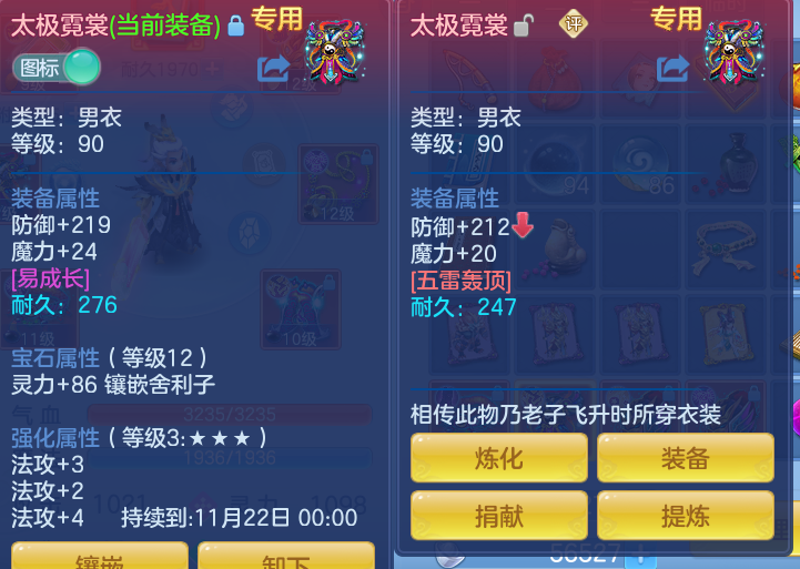 企业微信截图_17923145236864.png