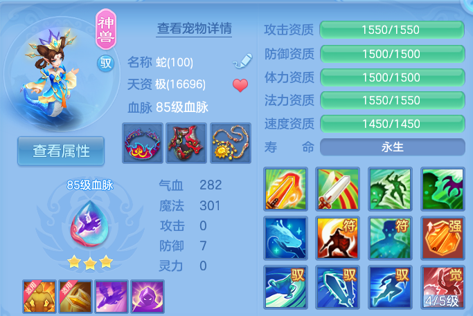 企业微信截图_17923145341290.png