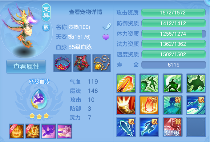 企业微信截图_17923145904442.png