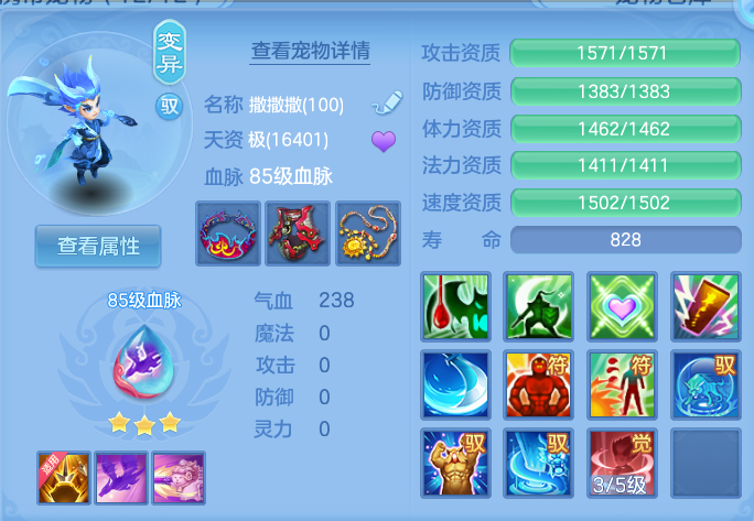 企业微信截图_17923146002422.png