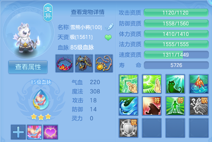 企业微信截图_17923146048620.png