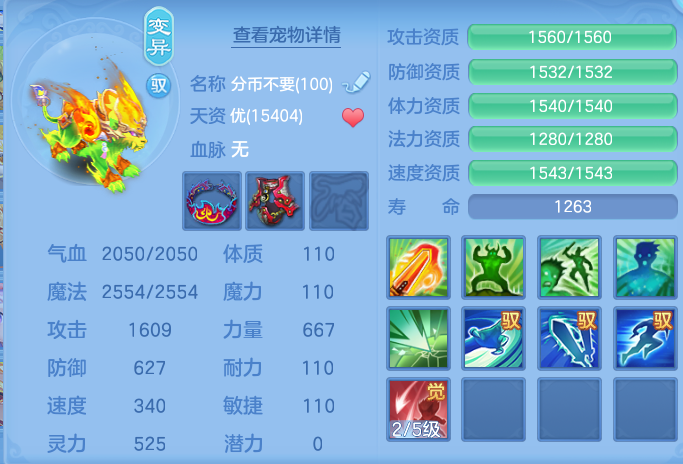 企业微信截图_17923146366176.png