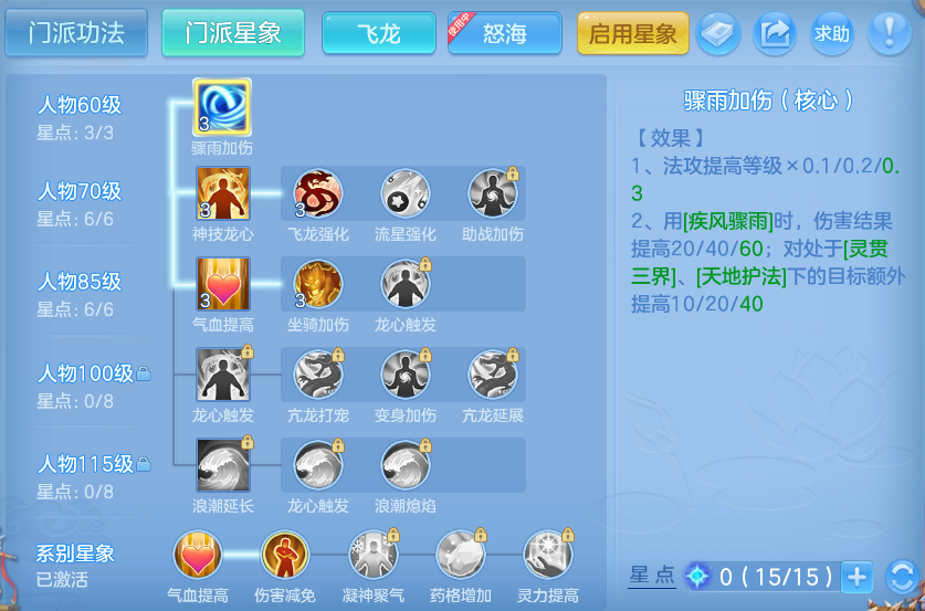 企业微信截图_17923147001501.png