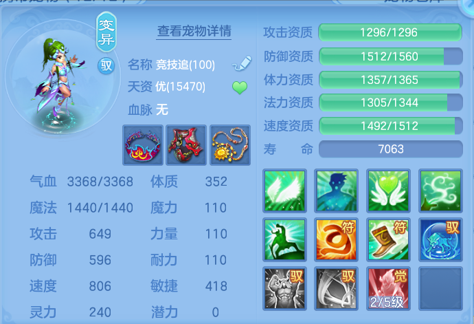 企业微信截图_17923146652682.png