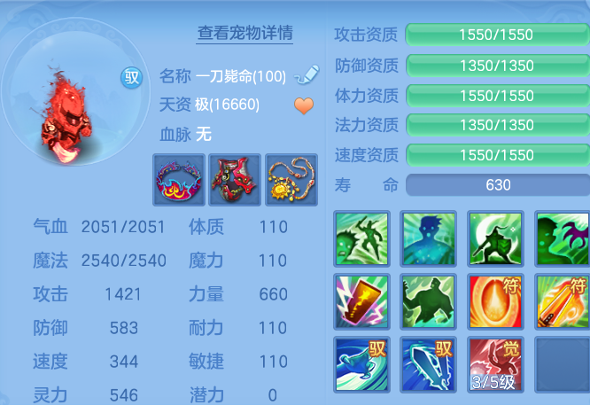 企业微信截图_17923146565977.png