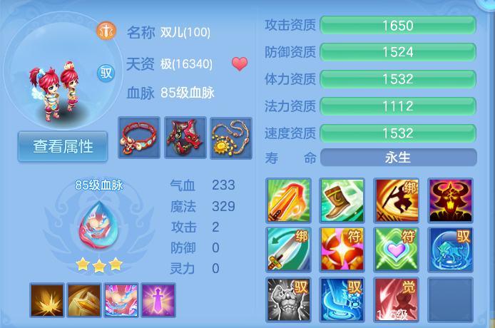 企业微信截图_17923146708227.png
