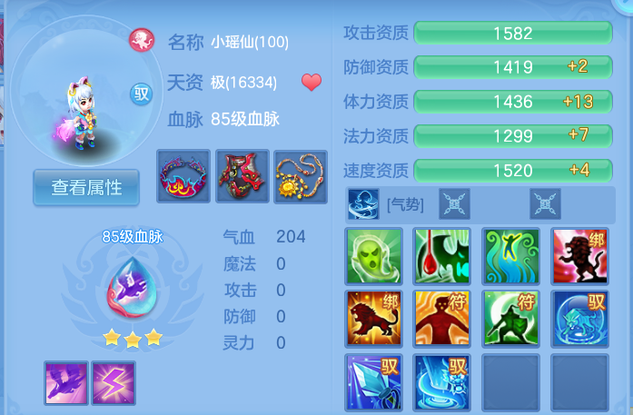 企业微信截图_17923146742430.png